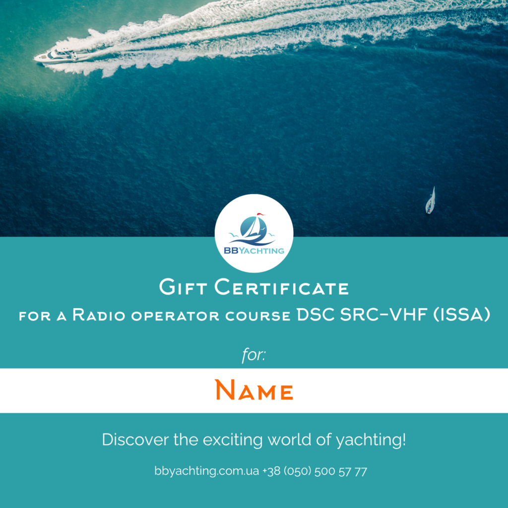 SRC- VHF DSC radio communication course