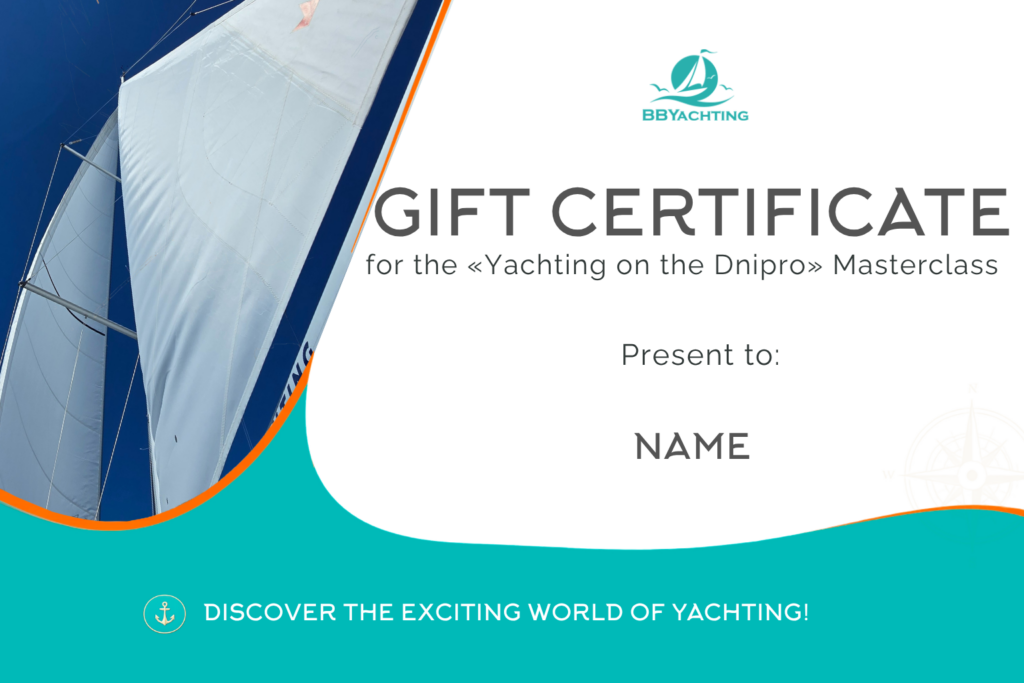 Master class: Yachting on the Dnipro