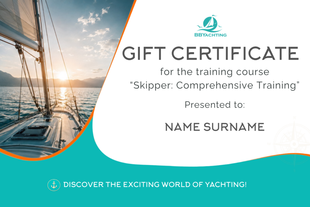 Training course "Skipper: Full Preparation"